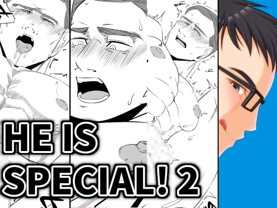 HE IS SPECIAL! 2 By M3