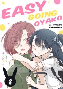 [RE318518] Easygoing Oyako Chapter 8