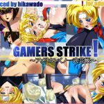 [RE319038] GAMERS STRIKE! ~Book of American Kunoichi Arts~