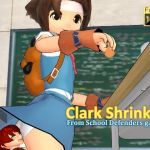 [RJ321156] Clark Shrinking