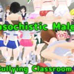 [RJ325049] Masochistic Male Bullying Classroom 3D