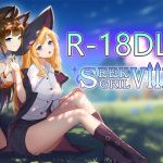Seek Girl VIII R18 DLC (steam 用)