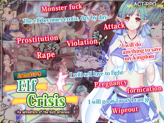 Elf Crisis -An adventure of the holy princess- By Studio Cute