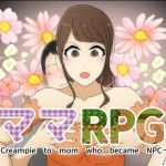 [RJ328644] MamaRPG ～Creampie to mom who became NPC～
