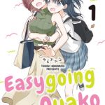[RJ328768] Easygoing Oyako Volume 1