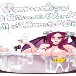 [RJ329727] Paradise: A Bizarre World Full of Monster Girls Vol .2