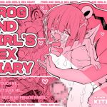 [English] Frog and Girl's Sex Diary
