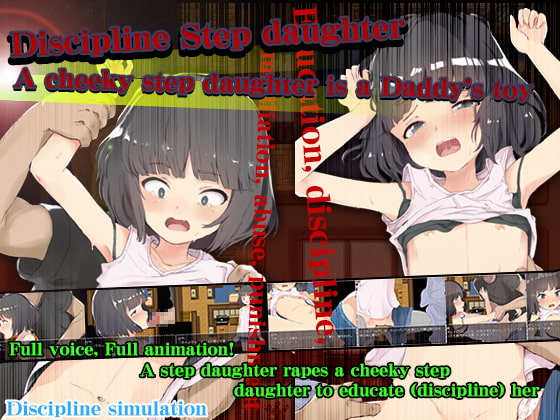 Discipline Step daughter! A cheeky step daughter is a Daddy's toy By Seinakai