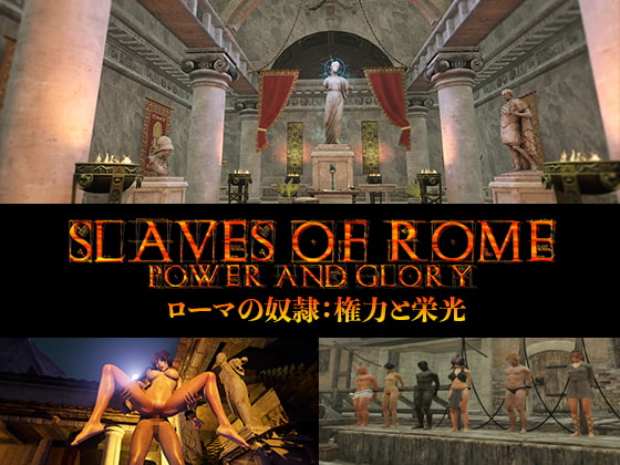 【日本語対応版】ローマの奴隷:権力と栄光 By SlavesOfRome
