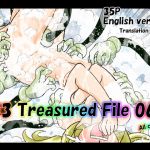 [RJ335397] G3 Treasured File 06