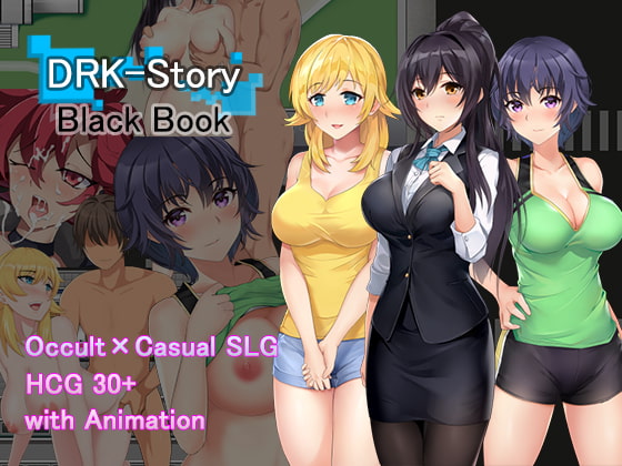 DRK-Story - Black Book - By Pasture Soft
