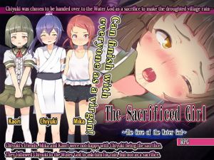 [RJ337651] The Sacrificed Girl – The Cave of the Water God –
