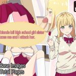 [RJ340838] My blonde loli high school girl sister seduces me and I attack her.