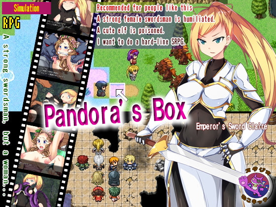 Pandora's Box By Studio Neko Kick