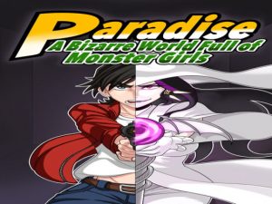 [RJ342846] Paradise: A Bizarre World Full of Monster Girls Vol. 5