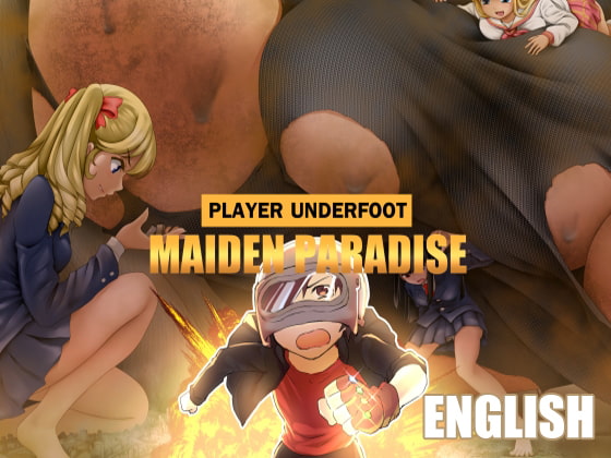 PLAYER UNDERFOOT: MAIDEN PARADIS(ENGLISH) By Pavilion wind wine temple Royal
