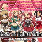 [RJ344622] Sorcerer and the Female Warriors – Hypnosis Done Braves –