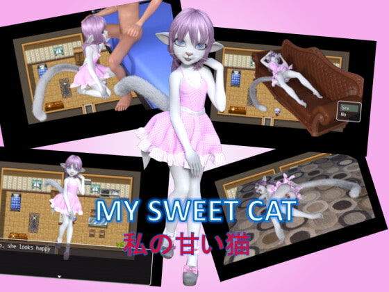 My Sweet Cat 私の甘い猫 (English version) By DanGames