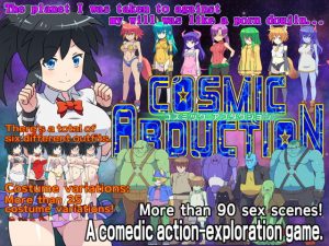 [RJ351845] Cosmic Abduction [ENG Ver.]