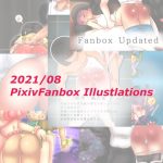 [RJ352471] 2021/08 FANBOXスパンキングイラストまとめ(FANBOX spanking Illustlations)