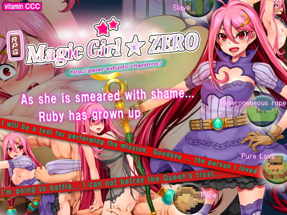 Magic Girl ZERO By Vitamin CCC