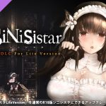 SiNiSistar R18 DLC for Lite Version
