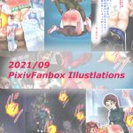 [RJ359786] 2021/09 FANBOXスパンキングイラストまとめ(FANBOX spanking Illustlations)