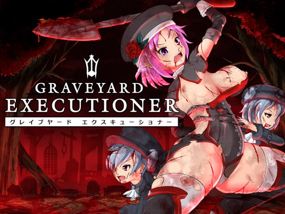 GRAVEYARD EXECUTIONER 【 グレイブヤード・エクスキューショナー 】 By Blue Mad Diode