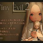 [RJ359800] 【韓国語版】Tiny Evil 2