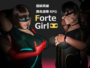 [RJ367369] Forte Girl 《絕強女孩》
