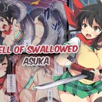 [RJ367638] Hell Of Swallowed Asuka
