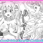 [RJ367895] The Beauty Salon Changing Me into Girl 1