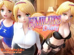 [RJ368075] Emilia’s Diary