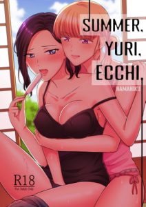[RJ369340] Summer, Yuri, Ecchi