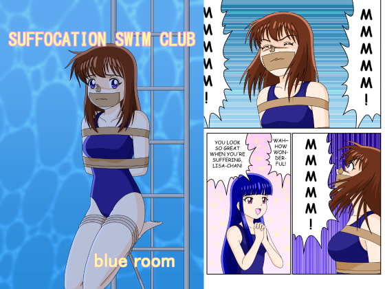 Suffocation Swim Club By blue room