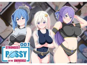[RJ375415] Strongest Pussy in the Universe 1 (English)