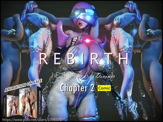 REBIRTH 生き返る(CHAPTER2)English version By Sunset Department Store