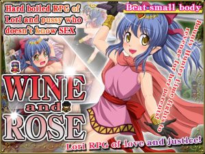 [RJ380266] Wine & Rose (ENGLISH)