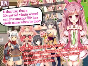 [RJ381737] Is that true that a 30-year-old virgin wizard can live another life in a erotic game when he dies?