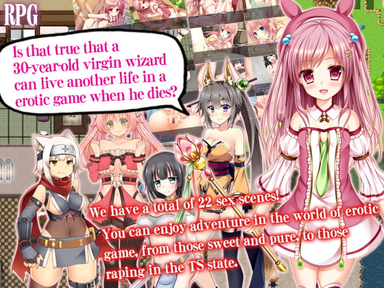 Is that true that a 30-year-old virgin wizard can live another life in a erotic game when he dies? By Chanpuru X