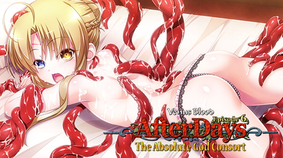 VenusBlood AfterDays Episode 6 The Absolute God Consort / 【英語版】VenusBlood -AfterDays- Episode:6 後宮の絶対神 By ninetail/dualtail