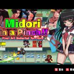 [RJ384029] Midori in a Pinch!! ~Pixel Art Uncharted Territory~ [Multilingual Ver.]
