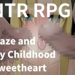[RJ386022] Maze and My Childhood Sweetheart