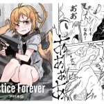 [RJ387100] 【繁体中文版】Justice Forever