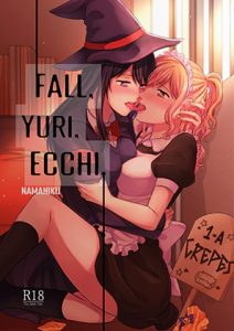 [RJ388942] Fall, Yuri, Ecchi