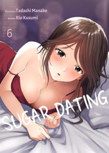 [BJ555821] Sugar Dating 6