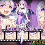 [RJ392243] Goodbye Sister [CHINESE]