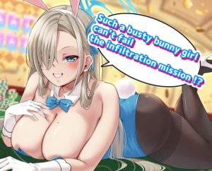 [RJ401396] There is no way such a long-breasted bunny girl will fail the infiltration mission !?