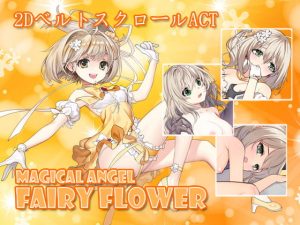 [RJ401885] MAGICAL ANGEL FAIRY FLOWER