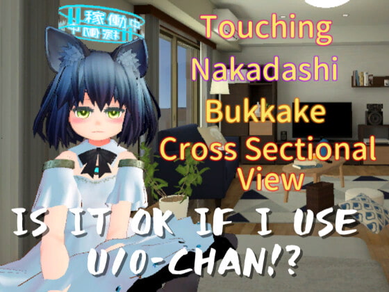 IS IT OK IF I USE U10-CHAN!? (English Ver.) By mukkun.App